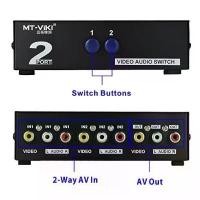 ราคา จัดส่งฟรี กทม AV switch video audio in 2 out 1 (1732436771590407751)