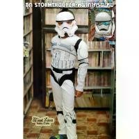 ราคา ลดราคา Cosplay Star Wars Stormtrooper ชุดฮีโร่เด็ก ชุดแฟนซีเด็ก สตาร์วอส์ (1732459650203813782)