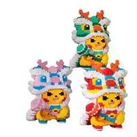 ราคา เลโก้ปิกาจู คอสเพล Pokemon Pikachu Cosplay มี5เเบบให้เลือก เลโก้เฟือง เลโก้ตัวต่อ สินค้าพร้อมส่ง ขายดี (1731422442203219612)