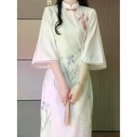 ราคา กี่เพ้าระดับไฮเอนด์ ปรับปรุงใหม่ ลายดอกไม้จีนใหม่ แขนบาน เดรสยาวสาวน้อย เดรสสปริงมัทฉะ ปี 2025 มาใหม่ เสื้อ หม้อฮ่อม ผู้ หญิงไซส์ ใหญ่ หมี มาการีน สครับ ฟ้า pomni digital (1731206797122307132)