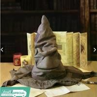ราคา พร้อมส่ง หมวกคัดสรร ขนาดเท่าของจริง Cosplay 1:1 แฮร์รี่ พอตเตอร์ Harry Potter (1732395109892589182)