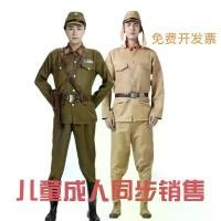ราคา ชุดเครื่องแต่งกายทหาร สไตล์ญี่ปุ่น สำหรับเด็ก ผู้ใหญ่ ผู้ชายและผู้หญิง ชุดแสดงประสิทธิภาพ ชุดแสดงบนเวทีแห่งชาติ ชุดยิงปืน อินทรธนู พ.ศ. 2568 เสื้อ ทหาร ชุด อัยการ ชุด ทหาร นา (1731945346881848889)