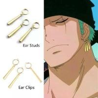 ราคา พร้อมจัดส่งในไทย 1-2 วัน ตุ้มหูโซโล ต่างหูโซโล Cosplay โรโรโนอา โซโล Roronoa Zoro One Piece วันพีช เซ็ต 3 ชิ้นแบบเจาะฮุค ผู้ชาย ผู้ชาย เคลือบด้วยโลหะ (1729642916248652277)