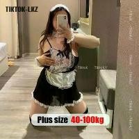 ราคา เสื้อผ้าสาวอวบอ้วน พลัสไซส์ ชุดนอนไม่นอน ชุดนอนสาวอวบ ไซส์ใหญ่ ชุดนอนเซ็กซี่สำหรับผู้หญิง ชุดแม่บ้าน Cosplay ชุดนอน ลูกไม้โปร่ง สไตล์โลลิต้าญี่ปุ่น ชุดนอนเซ็กซี่ (1732119439728870932)