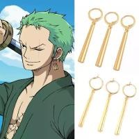 ราคา พร้อมจัดส่งในไทย 1-2 วัน ตุ้มหู Cosplay โรโรโนอา โซโล Roronoa Zoro One Piece วันพีช เซ็ต 3 ชิ้นแบบเจาะฮุค (1729694485299759605)