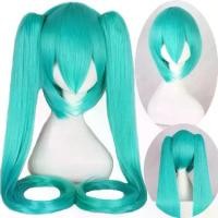 ราคา wc17 วิกผมคอสเพลย์ วิกผมมิกุสีเขียวอมฟ้า วิกผม3ชิ้น(ผมแกละ2วิกหลัก1) ผมยาว 130-135 ซม.งานสวยมากๆ Cosplay wig วิกผมแฟนซี (1729746447171618839)