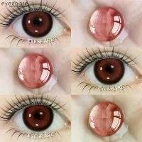 ราคา EYESHARE New Rhine คอนแทคเลนส์ใหม่ Cosplay คอนแทคเลนส์ครึ่งปี 14.5mm ประเทศไทยเร็ว (1732392018999739894)