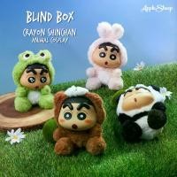 ราคา [กล่องสุ่ม LDCX Shinchan Animal Cosplay] Blind Box ตุ๊กตาชินจัง เครยอน โมเดลชินจัง ลิขสิทธิ์แท้ พร้อมส่งไม่ต้องพรีออเดอร (1730098413531728294)
