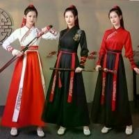 ราคา แฟนตาซี: ชุดจีน กี่เพ้า ชุดฮั่นฝู ชุดจีนโบราณ ชุดฮันบก Cosplay ชุดจีนโบราณ ชุดจีนย้อนยุค สินค้ามาใหม่ประจำเดือนนี้ รอบ ผ้าไหม ไทย กาฬสินธุ์ haloween costume (1732359841397638289)