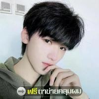 ราคา COD วิกผมชาย วิกผมสั้น Short wig วิกผมคอสเพลย์ ผมปลอม ผมปลอมผู้ชาย วิกผมซอยสั้น วิกผมทรงรองทรง สไตล์เกาหลี วิกผมสั้นแฟชั่น (1732415023921660955)