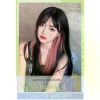 ราคา วิกผมยาวสำหรับผู้หญิง มีหูห้อย ผมสั้นสีไฮไลท์ ชิ้นเดียว ไร้ตะเข็บ ไล่ระดับสีผมหูห้อย ไหม ถัก ผม แฮร์พีช สีฟ้า โก๊ะ ผม ไหม ไฟเบอร์ ถัก ผม hard wig ไหม ไฟเบอร์ แฮร์พีช ผมเปีย ไหมถักผม (17322520162668733