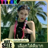ราคา TTTKK เทศกาลสงกรานต์ ผมเปีย ไหมถักผม สีทูโทน แอฟริกันเดรดล็อกส์ wig braids ผมเปียลิซ่า 60 cm. เทศกาลสงกรานต์ แฮร์พีชผมเปีย32" 80cm 100g+ สี2-1ถึง2-20 แฮร์พีช ไหมถักผม ไหมถักเปัย วิกผมเปีย (17317200930