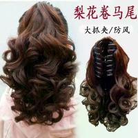 ราคา วิกผมแม่ มาใหม่ สไตล์หางม้า หางม้าสังเคราะห์ หางม้าจับ ดูเป็นธรรมชาติและปุย เพิ่มวอลลุ่มผม [COD] แฮร์พีช 3 ชิ้น วิกผมแท้ ผสม ไหม glueless wig แฮร์พีช ผมเปีย ไหมถักผม เปีย 0 (1731426790367790485)