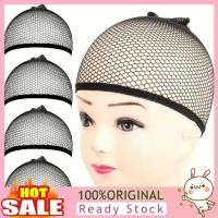 ราคา WIG CAP ตาข่ายคลุมผม สีดำ ยืดหยุ่นสูง สําหรับคลุมวิกผม เน็ตคลุมผม ตาข่าย แบบยืดหยุ่น 1 ชิ้น ตาข่ายคลุมผมสำหรับใส่วิก (พร้อมส่ง) XX (1729785870336101066)
