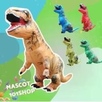 ราคา ชุดเป่าลม ชุดไดโนเสาร์เป่าลมT-rex มาสคอตไดโนเสาร์ คอสเพลย์ Costume แฟนซี ผู้ชาย (1729438958301055409)
