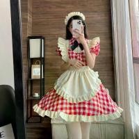 ราคา ชุดแม่บ้านโลลิต้าน่ารัก สไตล์ญี่ปุ่น ชุดแม่บ้านคอสเพลย์เซ็กซี่ ลายสก๊อตสีแดงดำ พลัสไซส์ เหมาะสำหรับงานแสดงคอสเพลย์อะนิเมะ ชุดปาร์ตี้ lorax costume ดรัมเมเยอร์ ชุด นัก เรียนจี (1732377616704177342)