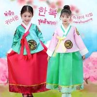 ราคา poodoo ชุดฮันบก ชุดเด็กเกาหลี ชุดประจำชาติ Korean Dress Costume ชุดประจำชาติ สวมใส่สบาย (1731608547809724343)
