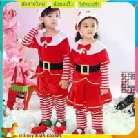 ราคา ชุดเอลฟ์เด็ก ชุดคริสมาสเด็ก สีแดง Elf costume chrismas costume ชุดคริสมาสเด็กชาย ชุดคริสมาสเด็กหญิง (1729710408448641483)