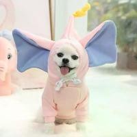 ราคา dog elephant costume,เสื้อสเวตเตอร์ขนแกะช้าง สำหรับสัตว์เลี้ยงฤดูใบไม้ร่วงและฤดูหนาว เปลี่ยนเป็นสุนัขและแมว เสื้อผ้าสุนัขเท็ดดี้แบร์ขนาดใหญ่และขนาดกลาง อุปกรณ์สำหรับสุนัข ชุดแมวน่ารักๆ (17310431250839
