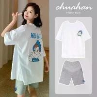 ราคา ชุดคลุมท้องฤดูร้อน, ชุดสองชิ้น, สไตล์เกาหลีใหม่, อินเทรนด์, สำหรับคุณแม่ตั้งครรภ์, เสื้อหลวม, ชุดคลุมท้อง, ชุดแขนสั้น ชุด ํา ทย ชุด ข้าราชการ ครู เสื้อ กาวน์ สาธารณสุข ชุด (1731218373027268310)