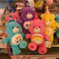 ราคา [COD] [tiktok]Happy birthday bear 100% authentic love a lot Care Bear Care Bear Care Bears cute rainbow bear (1732116913334289680)