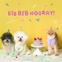 ราคา [พร้อมส่ง] DOGGU Bib Bib hooray II Birthday bib ผ้ากันเปื้อนสัตว์เลี้ยงน้องหมา น้องแมว (1730871800998234450)
