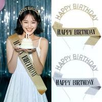 ราคา เซ็ตวันเกิด~ มงกุฎ Happy birthday พร้อมสายสะพาย Happy birthday ( สายมีกลิตเตอร์ วิงค์ๆ) (1731761246186603881)