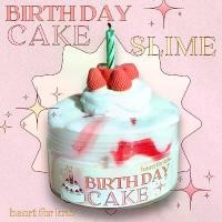 ราคา สไลม์ เบิร์ดเดย์เค้ก Birthday cake เบสพุดดิ้ง กลิ่นวนิลา (1732186042741720512)