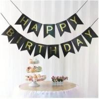 ราคา ธงราววันเกิด HAPPY BIRTHDAY ธงกระดาษ ธงราวอักษรภาษาอังกฤษ ธงตกแต่ง (1729550677295336361)