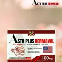 ราคา ASTA PLUS DERMAVAL SYS BRAND SUPPLEMENTARY PRODUCT 10'S (1730482763626154318)