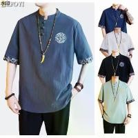 ราคา แนะนำวันนี้ 【Local Delivery】ชายเสื้อผ้าฝ้ายผ้าลินินแขนสั้นเสื้อยืดหลวมสบาย ๆ จีนกบฤดูร้อนเย็บปักถักร้อยด้านบนขนาดใหญ่ ผู้ชายเสื้อ เสื้อคอจีน Kemeja Baju Lelaki SLC83 (1731413313590494432)