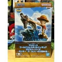 ราคา ONE PIECE WORLD COLLECTABLE FIGURE LOG STORIES-MONKEY.D.LUFFY VS LOCAL SEA MONSTER (1731730470017009950)