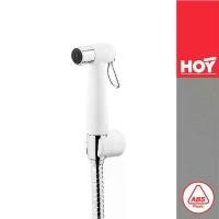 ราคา HOY ชุดหัวฉีดชำระ พลาสติกสีขาว สายสเตนเลส (ห่อแอร์) FXGHY-0001WC (Clearance Product) (1731660935101843454)