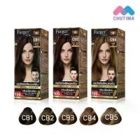 ราคา (Product with cut off lid) Hair Color Cream Hair Dye Farger Coffee Color CB1 - CB5 FG By Farger Coffee Brown Series 100 ml. (1732013087724504251)