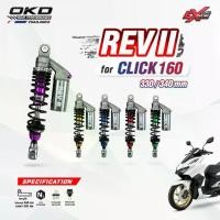 ราคา โช๊คOKD (ตัวท็อป) ( ใส่ Click160 ) รุ่น REV II โช๊คOKDแท้ โช๊คแต่งOKD โช๊คอัพ okd thailand Click / fino (1732184089302763515)
