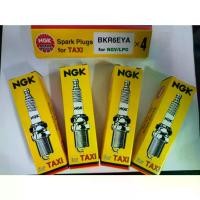 ราคา หัวเทียน NGK หัวเทียน Taxi BKR6EYA for NGV/LPG (แพ็ค 4 หัว) ของแท้ Made in Thailand mio หัวเทียน (1731215068228847786)