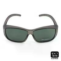 ราคา Thailand CU2พอดีกับแว่นกันแดดโพลาไรซ์ที่ออกแบบมาเพื่อสวมใส่บนแว่นสายตาหรือ CU2-022รุ่นเดียว (สีดำ/ G15โปร่งแสง)-แว่นกันแดดและผ้าทำความสะอาดเลนส์ฟรี (1731606554952828889)