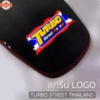 ราคา WAVE 125 I ใหม่ 2013-2014 เาะปาด TURBO street thailand เาะมอเตอร์ไซค์ ผลิตจากผ้าเรดเดอร์สีดำ หนังด้าน ด้ายแดง (1732316554419406009)