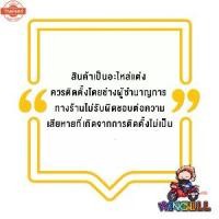 ราคา ชุดโซ่สเตอร์ เลส 420 14-32-106L OSAKI MADE IN THAILAND WAVE110i / WAVE125ปลาวาฬ / WAVE125R / WAVE125S โอซากิแท้ สเตอร์เว (1732303187786237583)