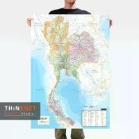 ราคา โปสเตอร์แผนที่ประเทศไทย Map of Thailand (1731955421709763599)