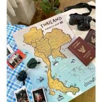 ราคา แผนที่ประเทศไทยแบบขูดได้ Thailand Scratch map (1731955281574004423)