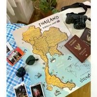 ราคา สินค้าแนะนำ แผนที่ประเทศไทยแบบขูดได้ Thailand Scratch map (1732305756490597498)