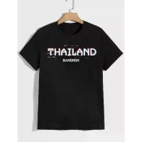 ราคา 2025 เสื้อยืดสกรีนลายThailand/ผ้าCotton100% /ครบไซส์ พร้อมส่ง!!! (1732476759165994565)