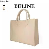 ราคา ❀BELINE Gabriel กระเป๋าถือทำงานผู้หญิง หนัง PU ใส่เอกสาร A4 ได้ ทรงเรียบหรู น้ำหนักเบา มีหูจับ Made in Thailand☃ (1732374068970488988)
