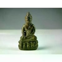 ราคา [COD] [Tiktok] พระกริ่งใหญ่ เก่าๆ ไม่ทราบที่ เนื้อจัดสวยงาม Phra Kring Old Thai China Buddha Amulet Metal (1732076368545940838)