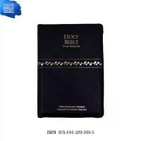 ราคา [COD] [tiktok]Holy Bible Thai-English Standard Version Black leather cover with zip (1732373504387417467)