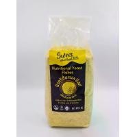 ราคา นิวทริชั่นแนล ยีสต์ มีเลข อย. Nutritional Yeast Flakes Vegan 1 kg. Registered with Thai FDA (1731711041058801086)