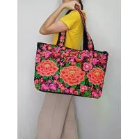 ราคา กระเป๋าสะพายข้าง ผ้าปัก มีซิป กระเป๋าม้ง Tote Thai Shoulder Shoppers Bag (1730795415144532584)