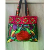 ราคา กระเป๋าสะพายข้าง ผ้าปัก มีซิป กระเป๋าม้ง Tote Thai Shoulder Shoppers Bag (1730381778995677800)