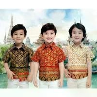 ราคา เสื้อผู้ชาย เชิ๊ตแขนสั้นลายไทย Thai Shirt Man เสื้อไทย เชิ๊ตลายไทย ไทยประยุกต์ เสื้อไทยเด็ก สินค้ามาใหม่ประจำเดือนนี้ (1732491110510855637)